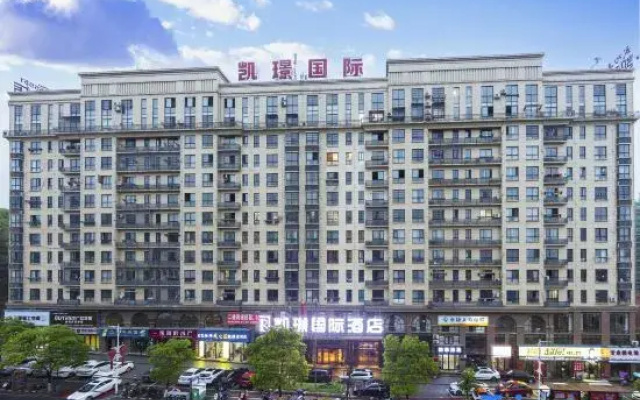Luxi Kaijing International Hotel (Manshi District Business Plaza)