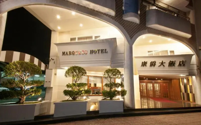 Marquess Hotel