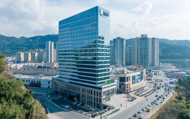Holiday Inn Express Bazhong Center by IHG
