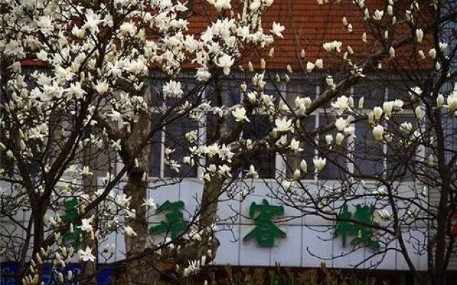 Yi Ju Hostel- Qingdao
