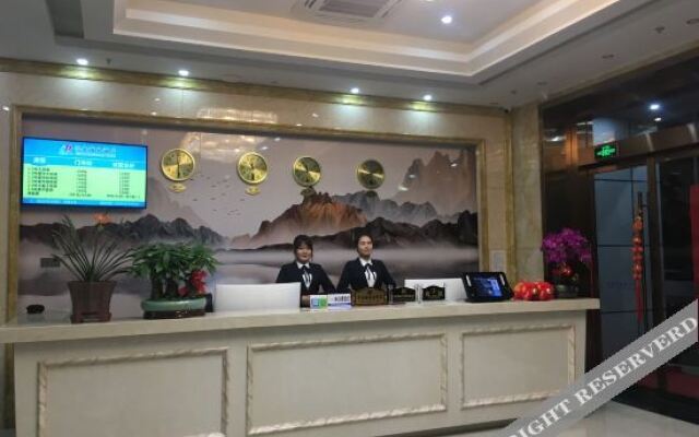 Yuan chen Business Hotel