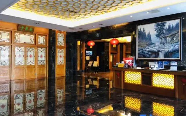 Xinjiang VIP Mansion Hotel (Wangjialiang Subway Station)