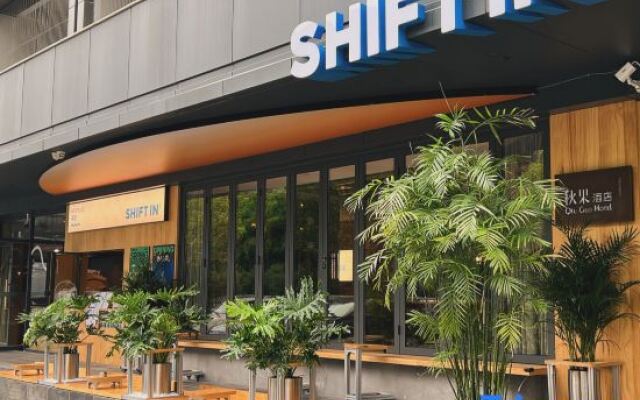 Shenzhen Futian Port Bonded Area TRUE GO Hotel