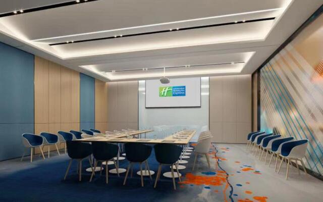 Holiday Inn Express Pinghu by IHG