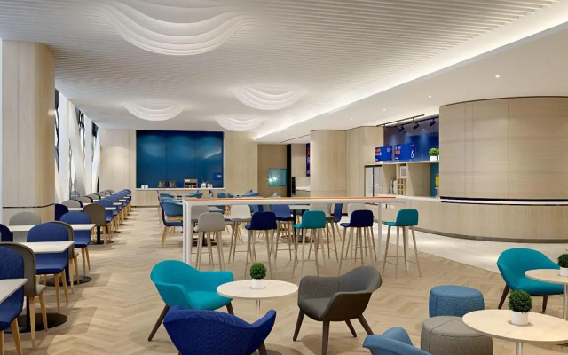 Holiday Inn Express Chongqing Airport Zone