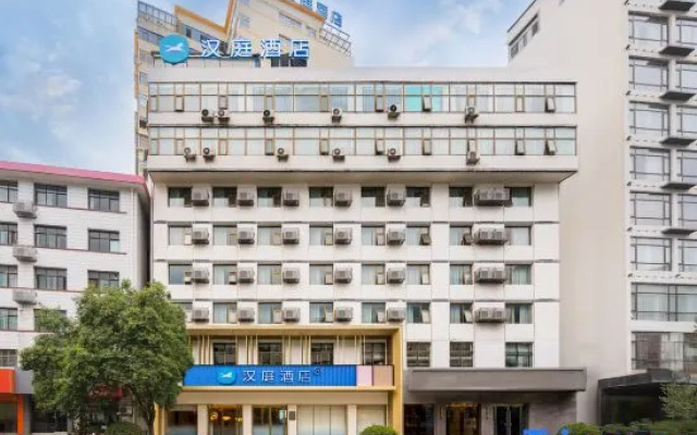 HanTing Hotel (Longnan Jiezhou Night Market) – Exterior – Longnan