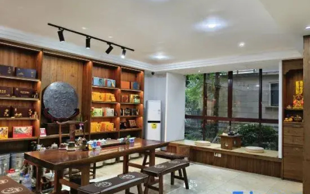 Wuyishanzhanluyuan Hotel