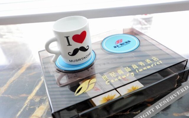 Shiji Shangpin Business Hotel