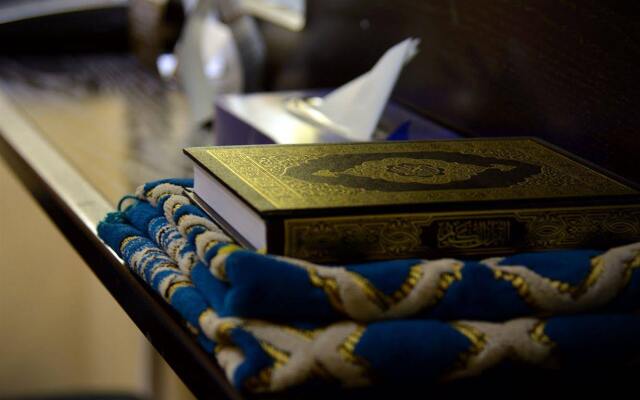 Al Majeedi ARAC Suites
