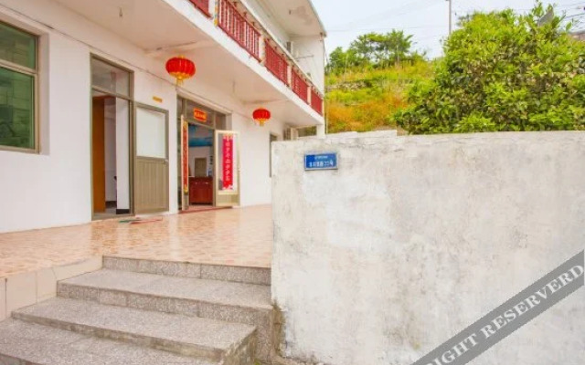 Wangjing Guest House