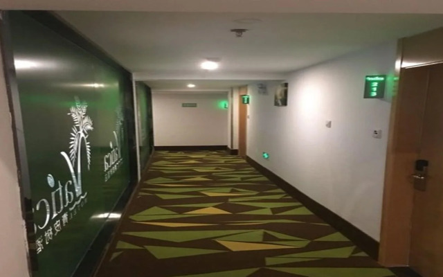 Vatica Wuxi Central Station Xihu Road Hotel