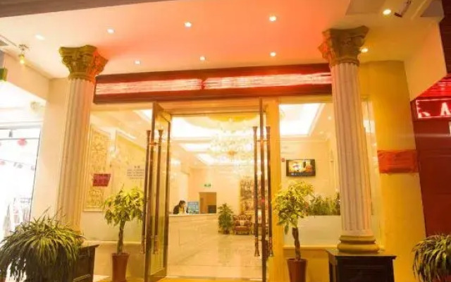 Jinweili Royal Hotel