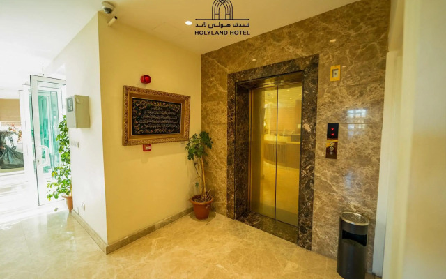 Holyland Hotel