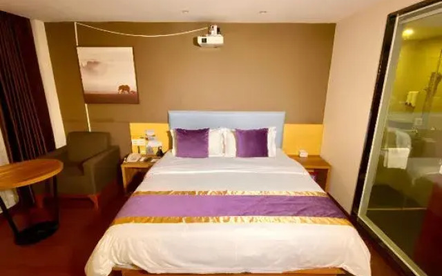 jingtu Hotel (Maoming High-speed Railway Station)