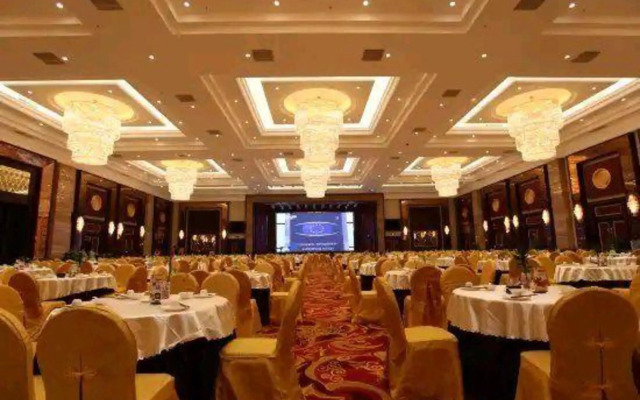 Sanbu Holiday Hotel