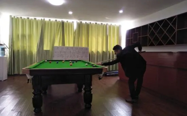 Xi Shui Yu Jing Hotel – Entertainment – Zunyi