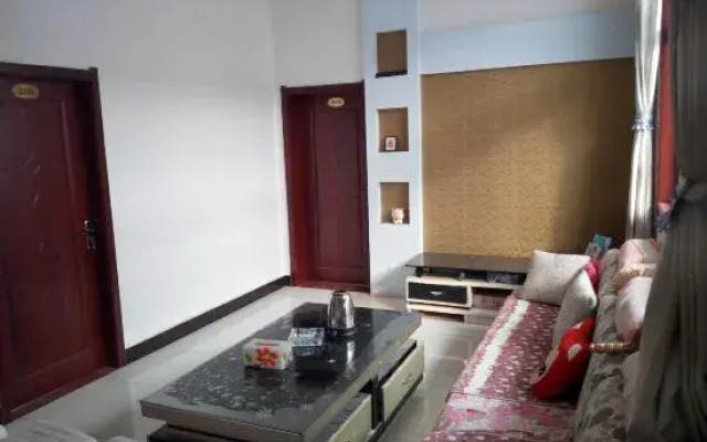 Haoqing Inn