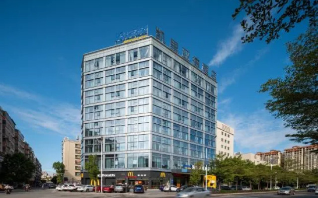 Kyriad Hotel (Jieyang Licheng)