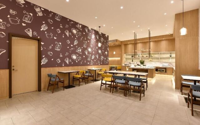 Hanting Youjia Hotel (Beijing Daxing New Media Industrial Base)