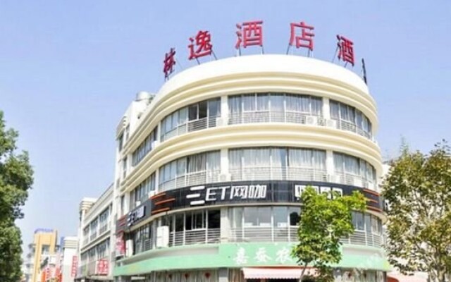 Linyi Hotel (Jiaxing Xiuzhou Park)