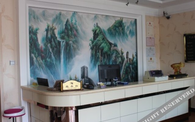 Yijia Express Hotel
