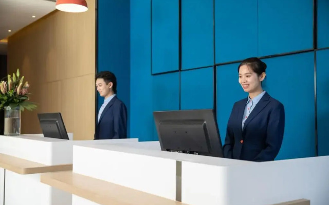 Holiday Inn Express Chengdu Wuhou New City