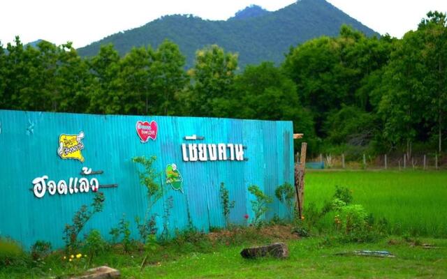 Pong -Tip Homestay Chiang Khan