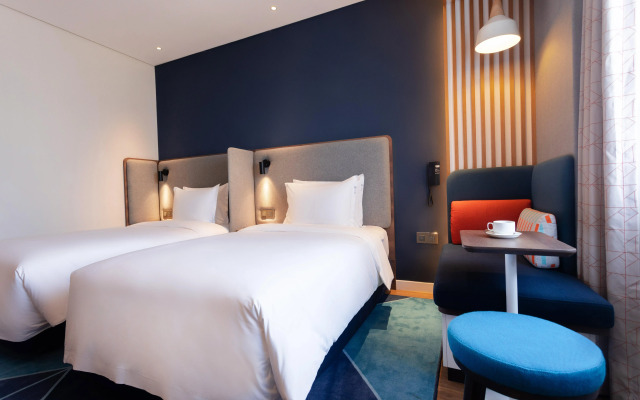 Holiday Inn Express Tianshui City Center, an IHG Hotel