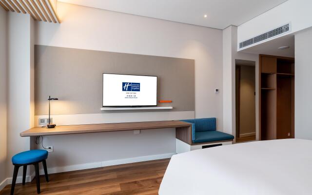 Holiday Inn Express Jinan Jingshi by IHG