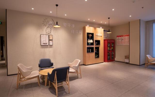 Hanting Hotel Puyang City Center Plaza