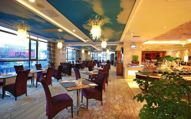 Ramada Longyan