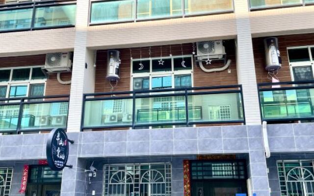 Banshan Yunxiu Homestay
