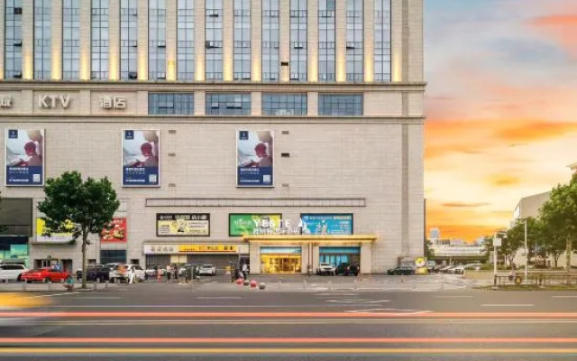 Yeste International Hotel (Wuhan Hankou Railway Station)