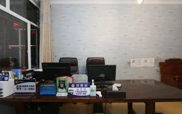 Hongtaoshe Guesthouse