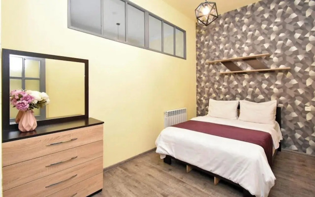 RetroCity at Komitas Avenue Apartment