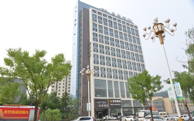 Starway Hotel Chengde Dingsheng Dynasty