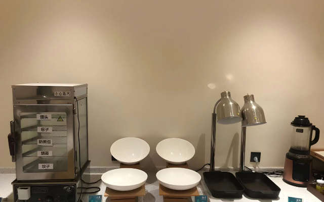 City Comfort Inn(Youxian Wangyun International Plaza Store)
