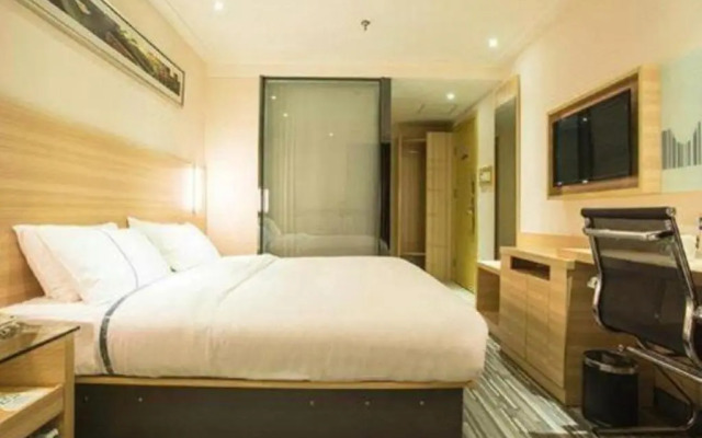 Home Inn Wuhan Hankou Railway Station Square