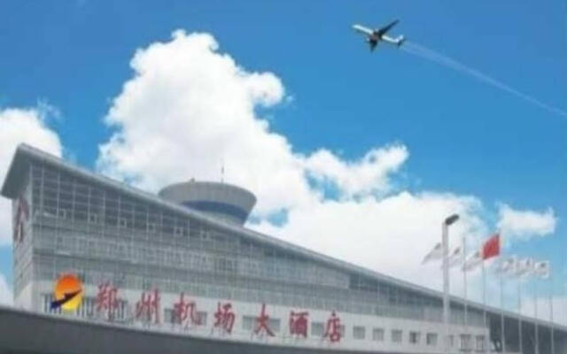 Zhengzhou Airport Hotel