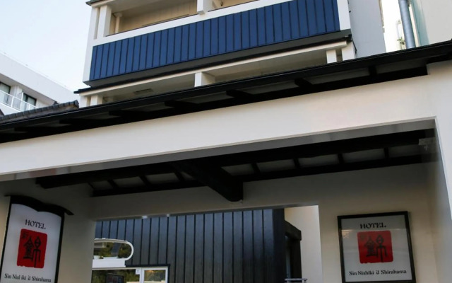 Shinnishiki Hotel