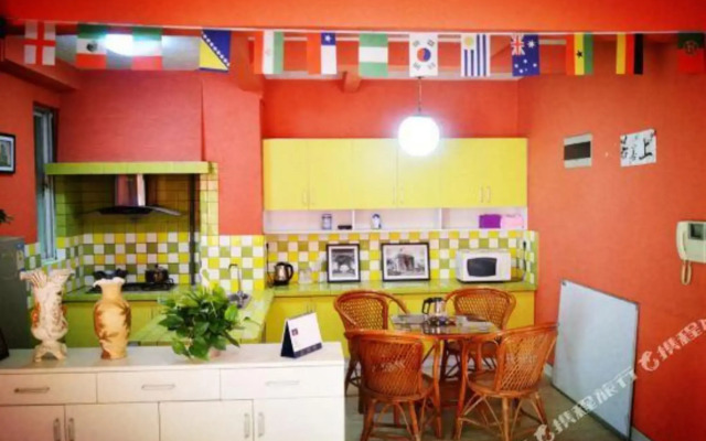 Three Cups of Tea Youth Apartment