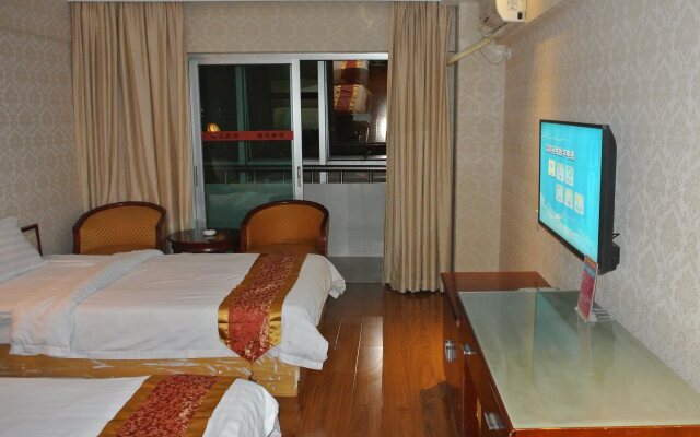 Shenzhen Hai Tian Hotel