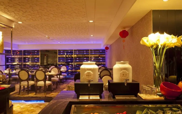 Mercure Nanjing Downtown