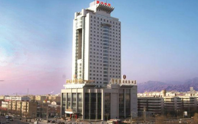 Kangcheng Jian Guo International Hotel