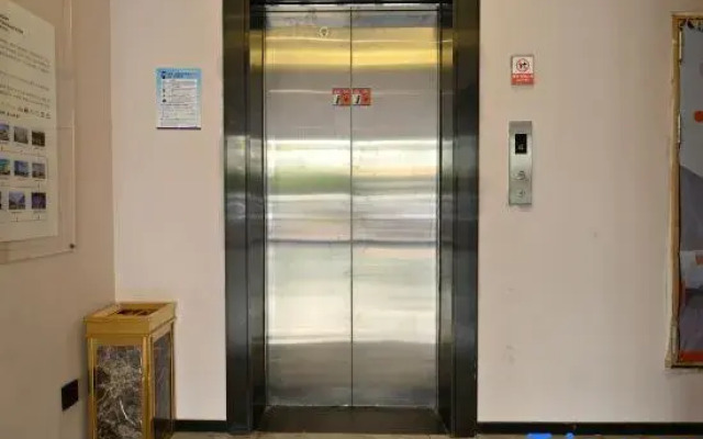 Shell Hotel (Lu'an Jiangjun Road)