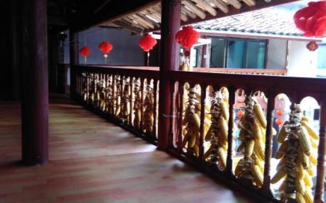 Yinxin Jianhua Farm Stay