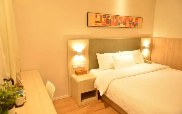 Hanting Express - Hanzhong North Street