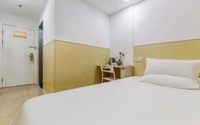 Hi Inn Guangzhou Gangding Metro Station