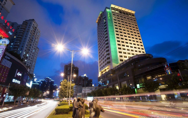 Holiday Inn Vista Shanghai by IHG