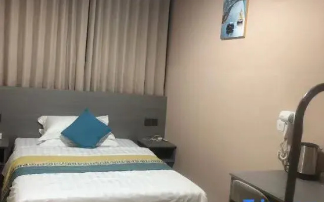 Putian Marriott Hotel